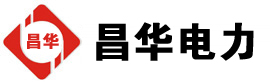 大路镇发电机出租,大路镇租赁发电机,大路镇发电车出租,大路镇发电机租赁公司-发电机出租租赁公司