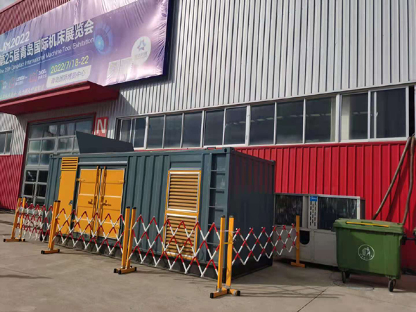 泰来一起发电机滑环环火停机事件分析报告