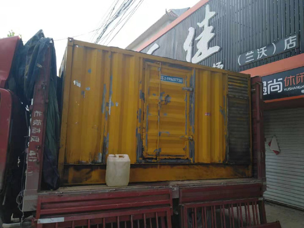 泰来发电机组的结构分析及功能原理