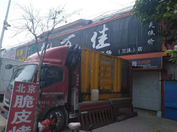 泰来租赁发电机-柴油发电机组在火车站的应用 