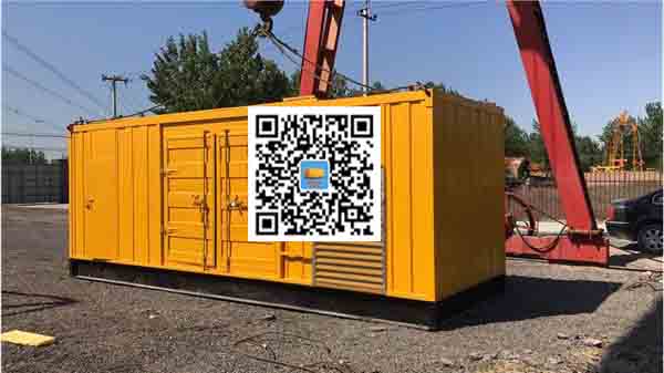 泰来发电车出租-关于柴油发电机组水箱污垢的产生与清理