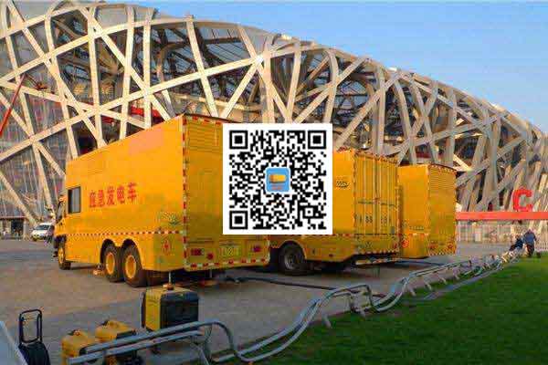 泰来发电车出租-柴油发电机组组安装时的六大项需要注意的