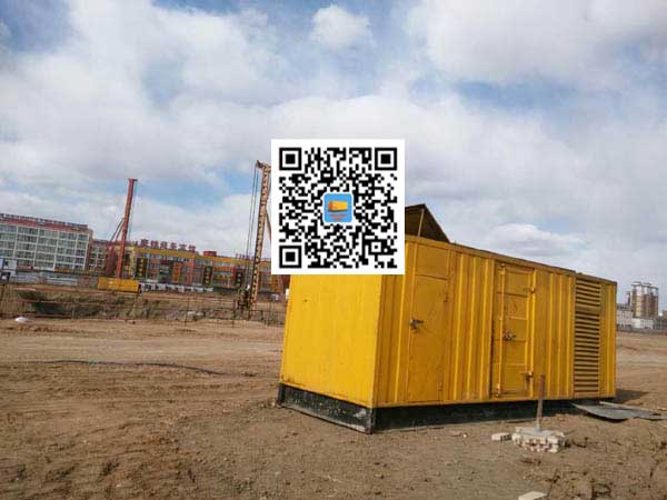 泰来发电机-变压器组保护产品